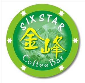 設計logo